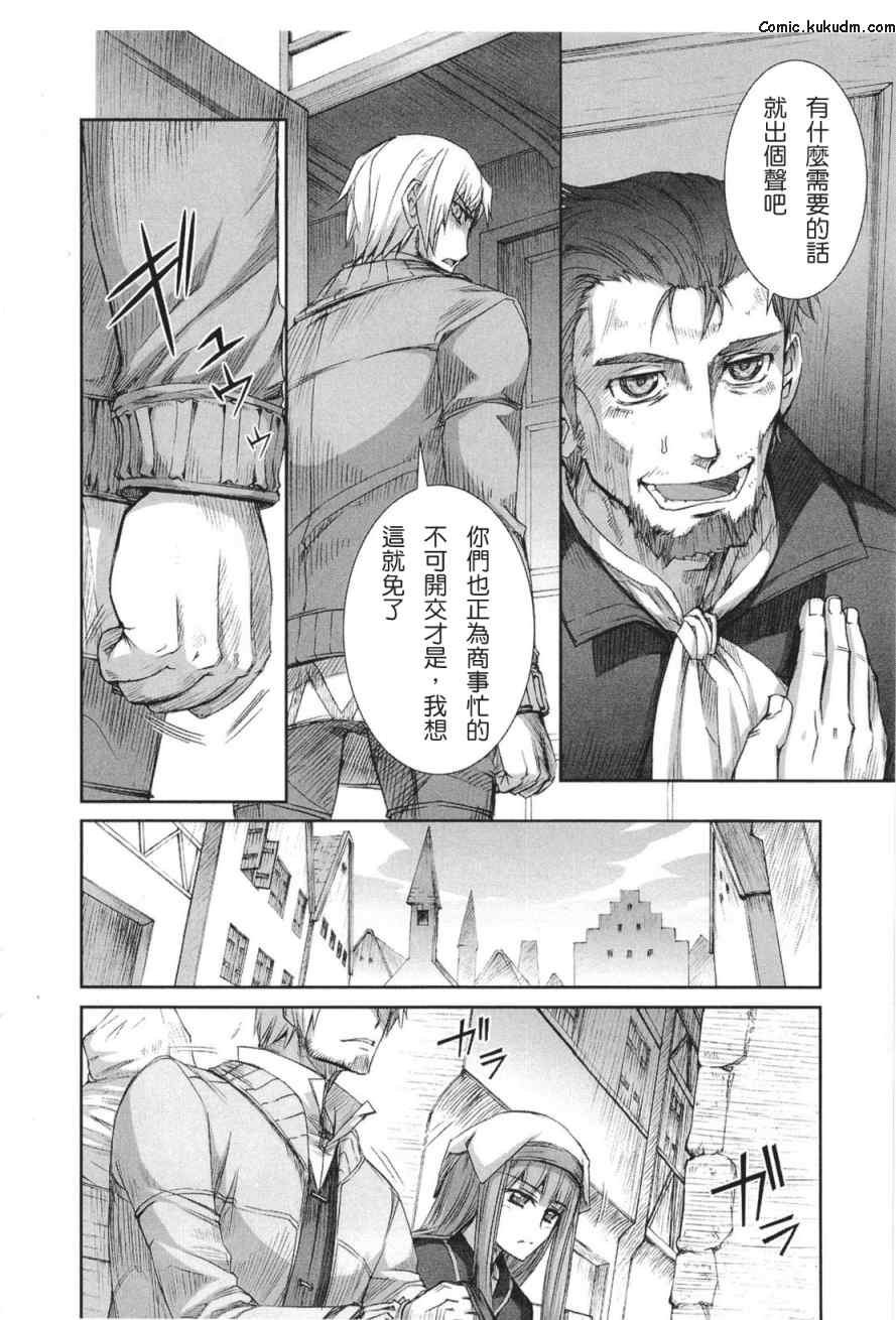 第5卷