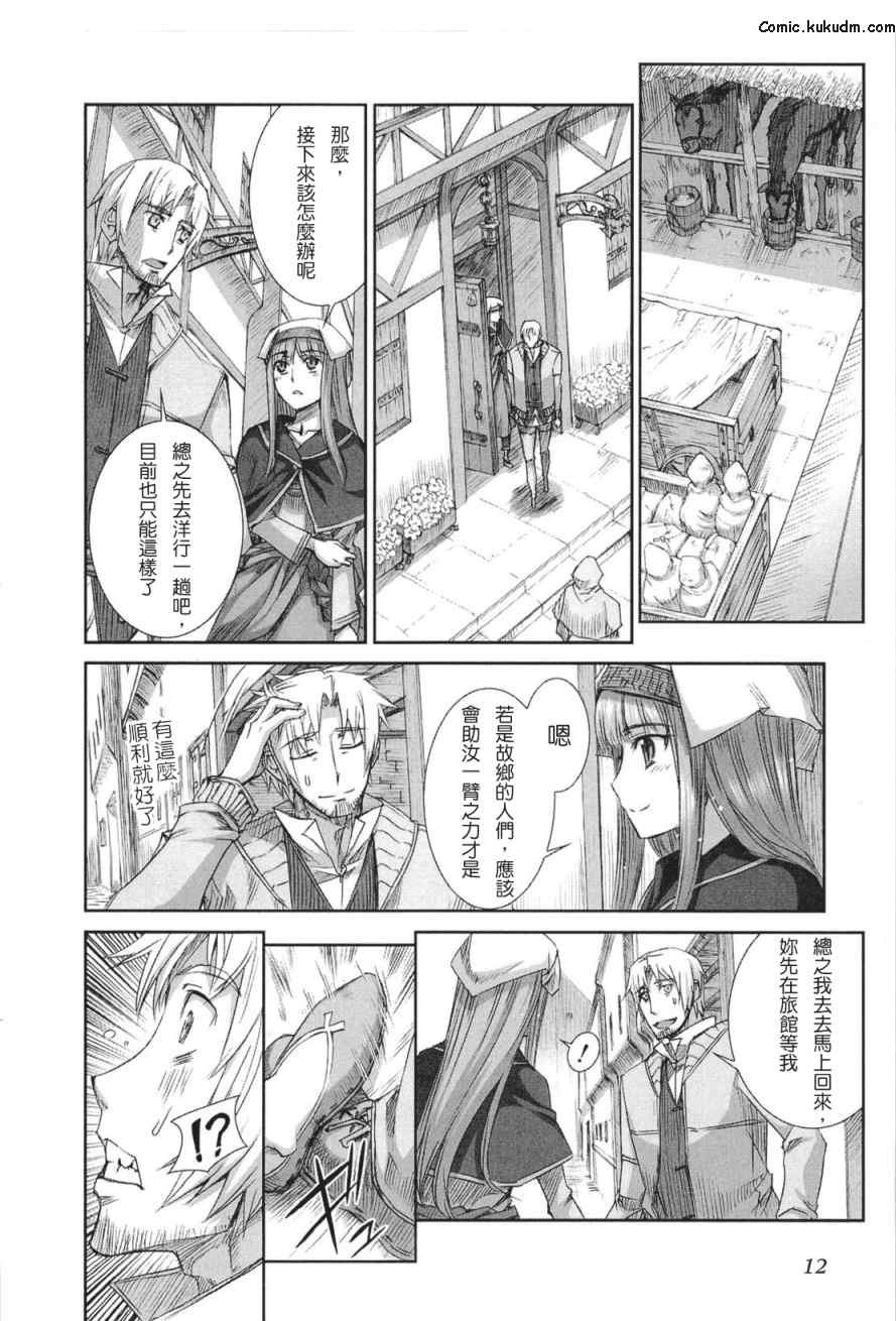 第5卷