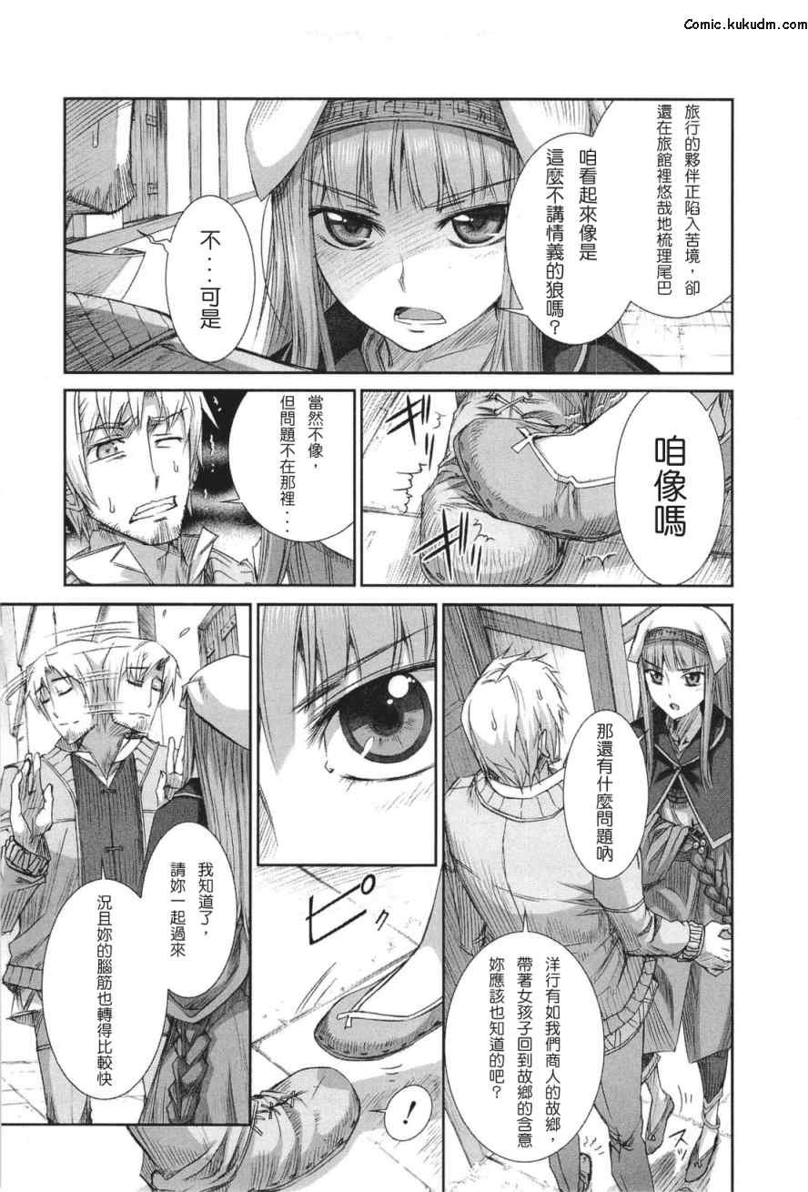 第5卷