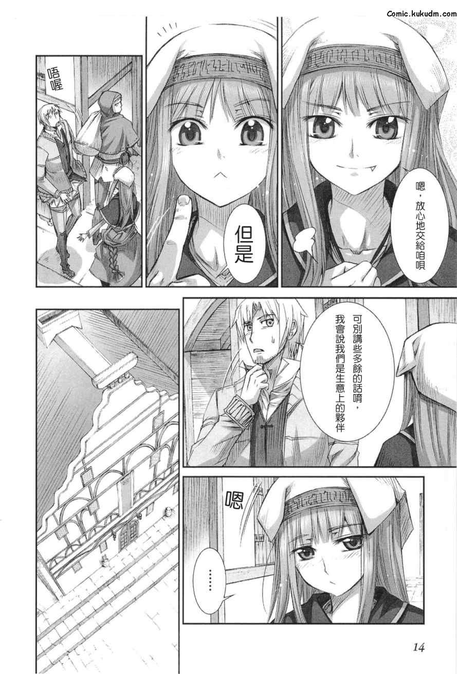 第5卷