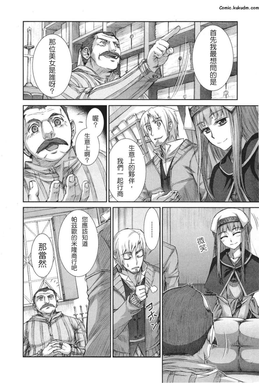 第5卷