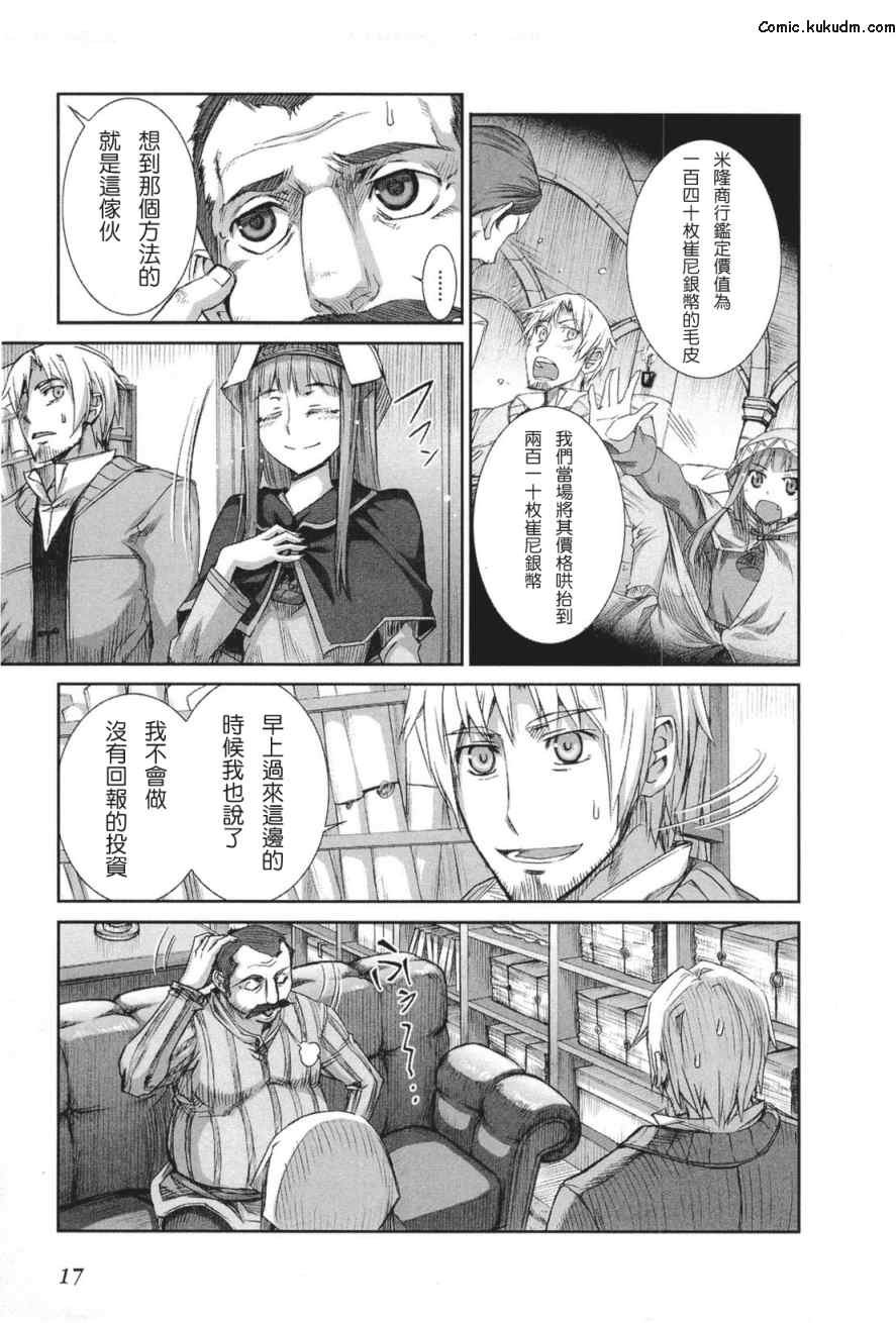第5卷