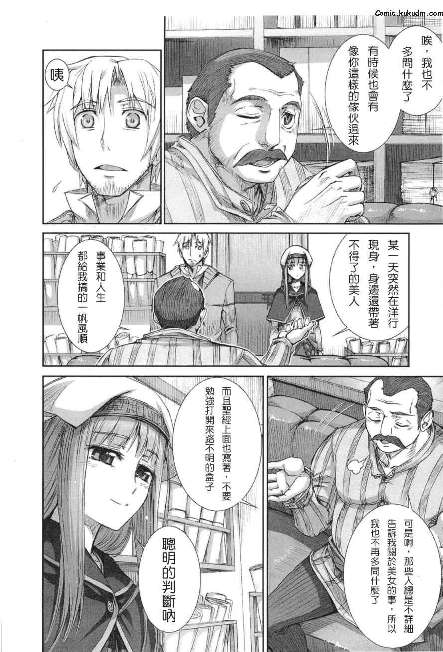 第5卷