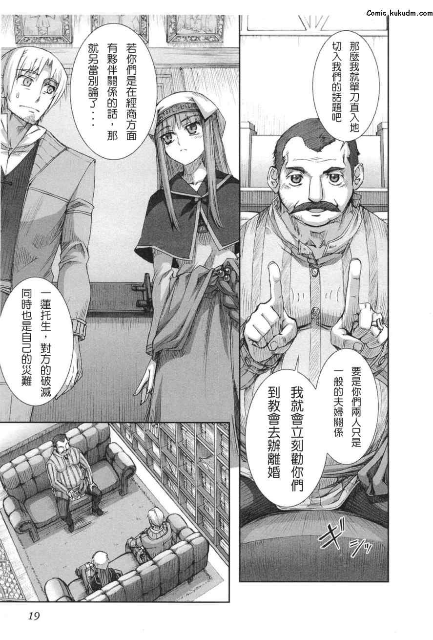 第5卷