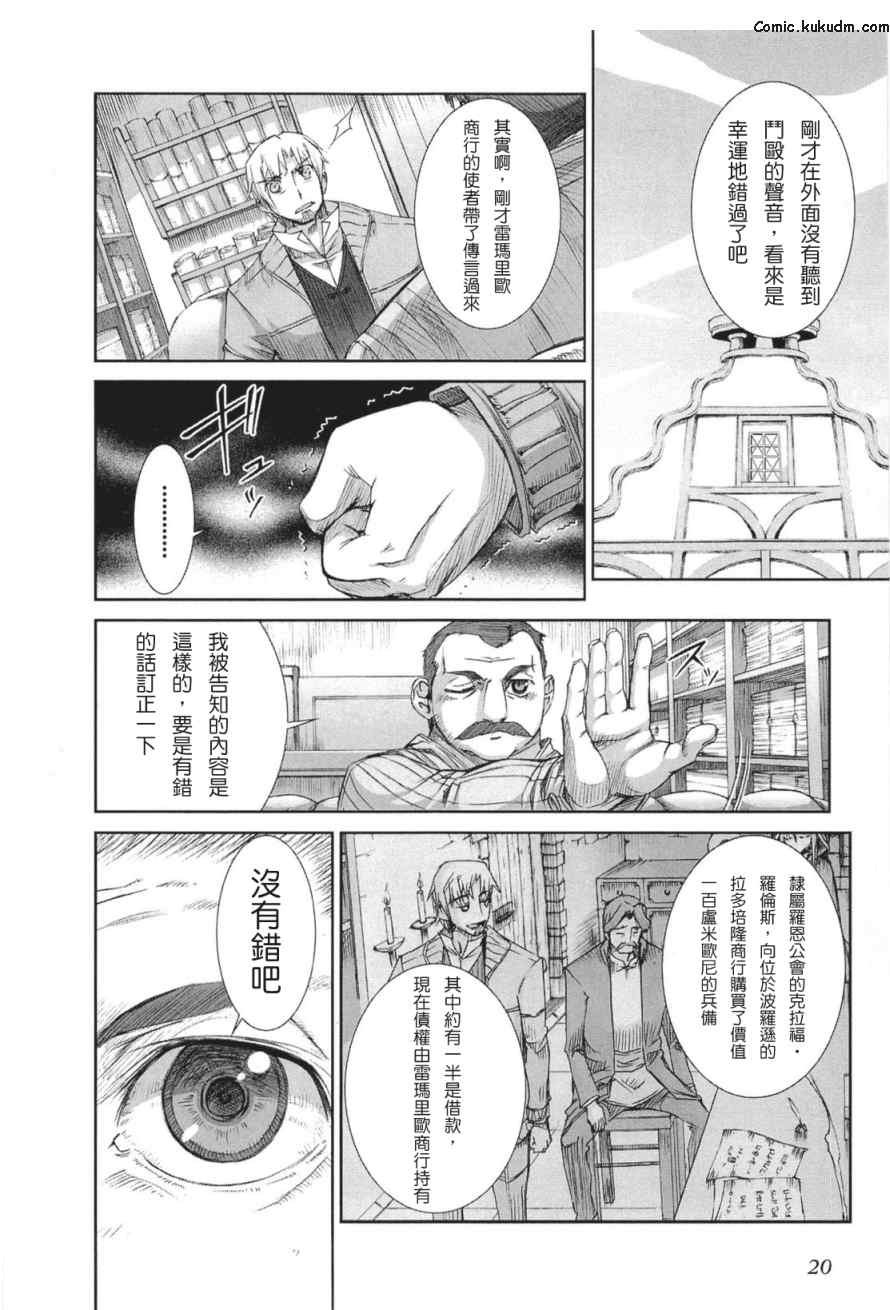 第5卷