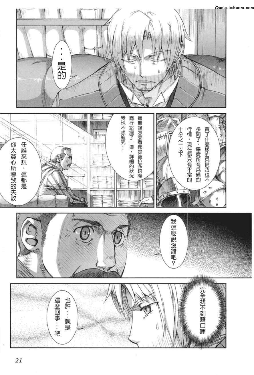 第5卷