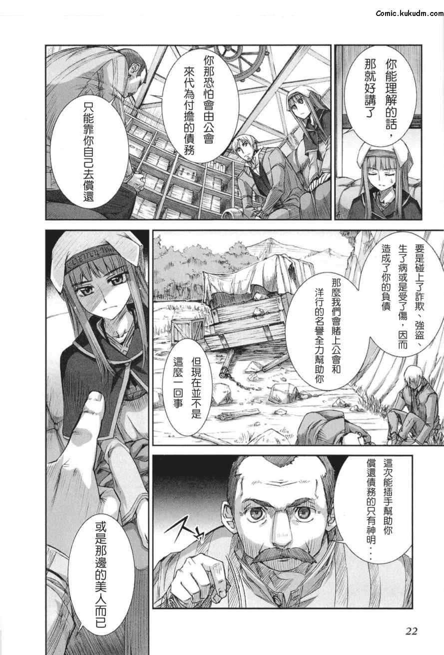 第5卷