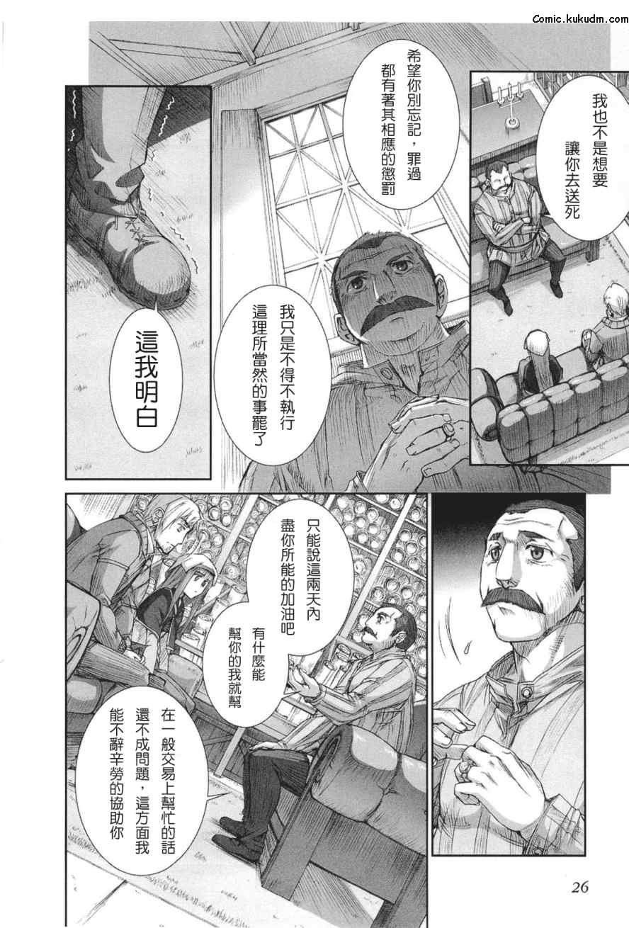 第5卷