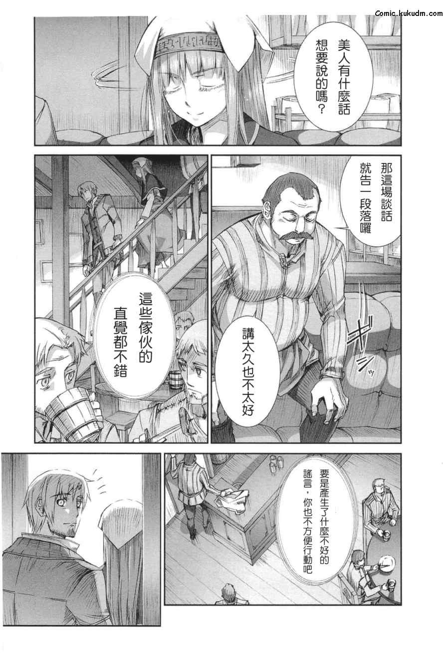 第5卷