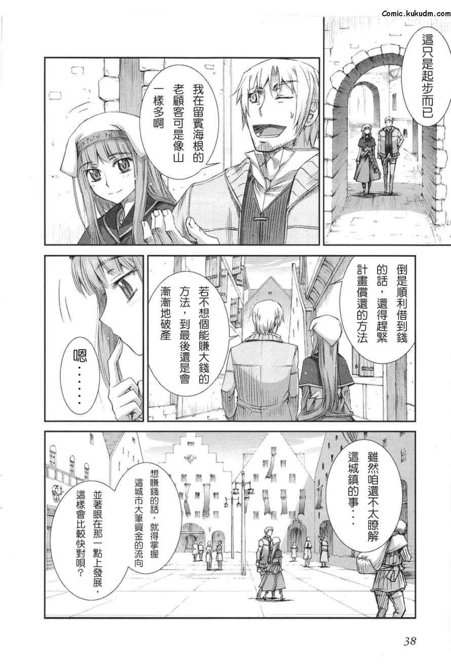 第5卷