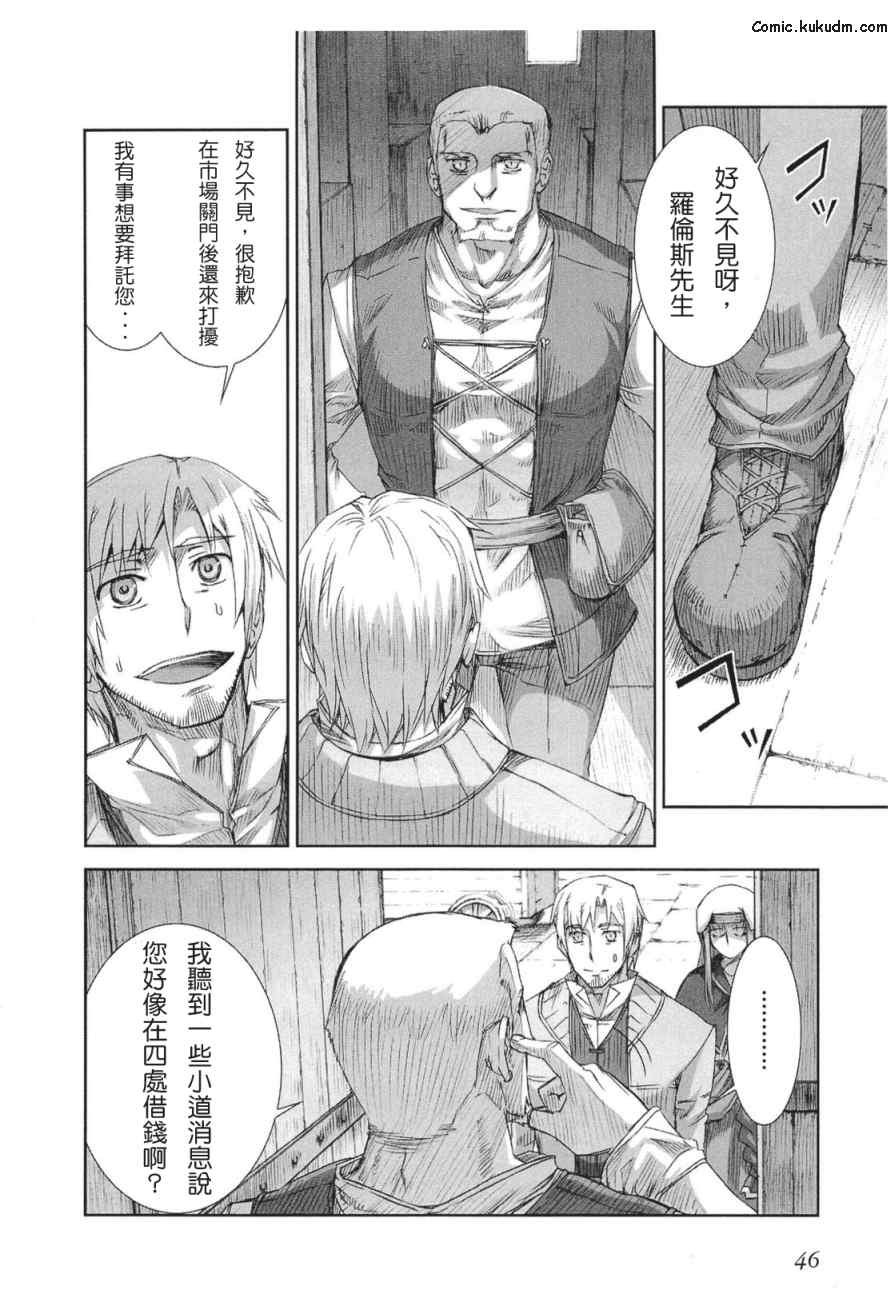 第5卷