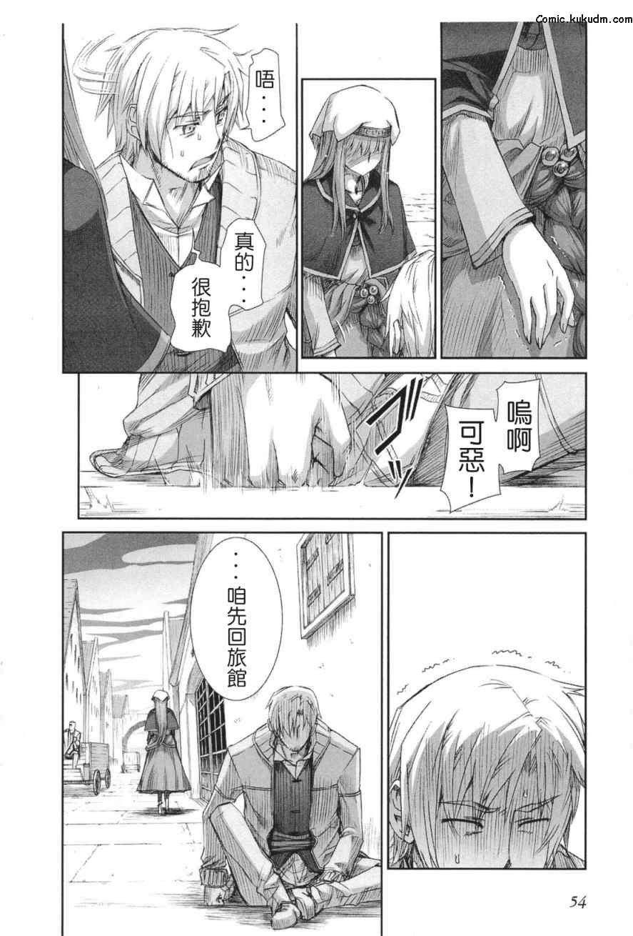 第5卷