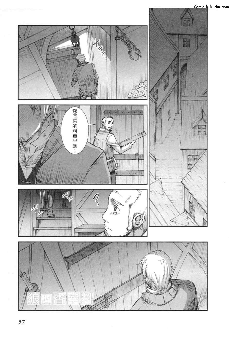 第5卷