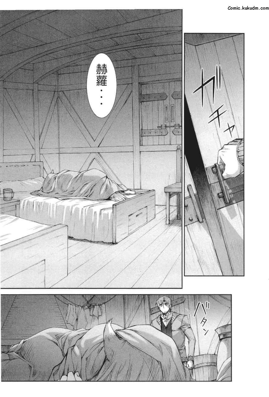 第5卷