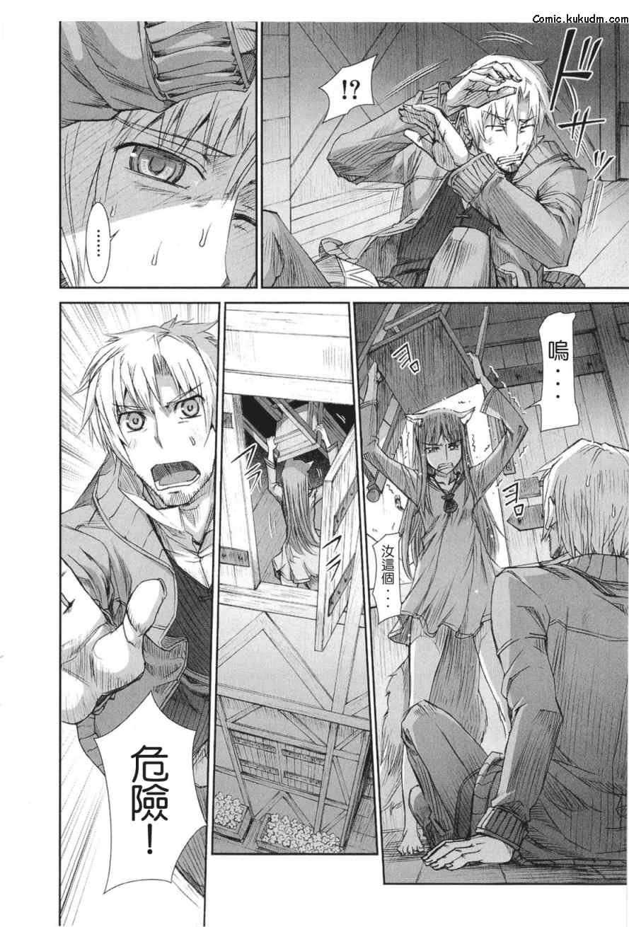 第5卷