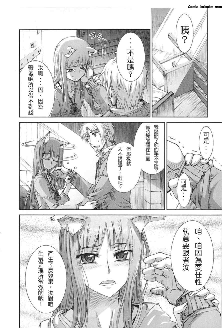 第5卷