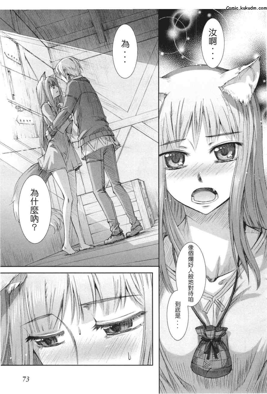 第5卷