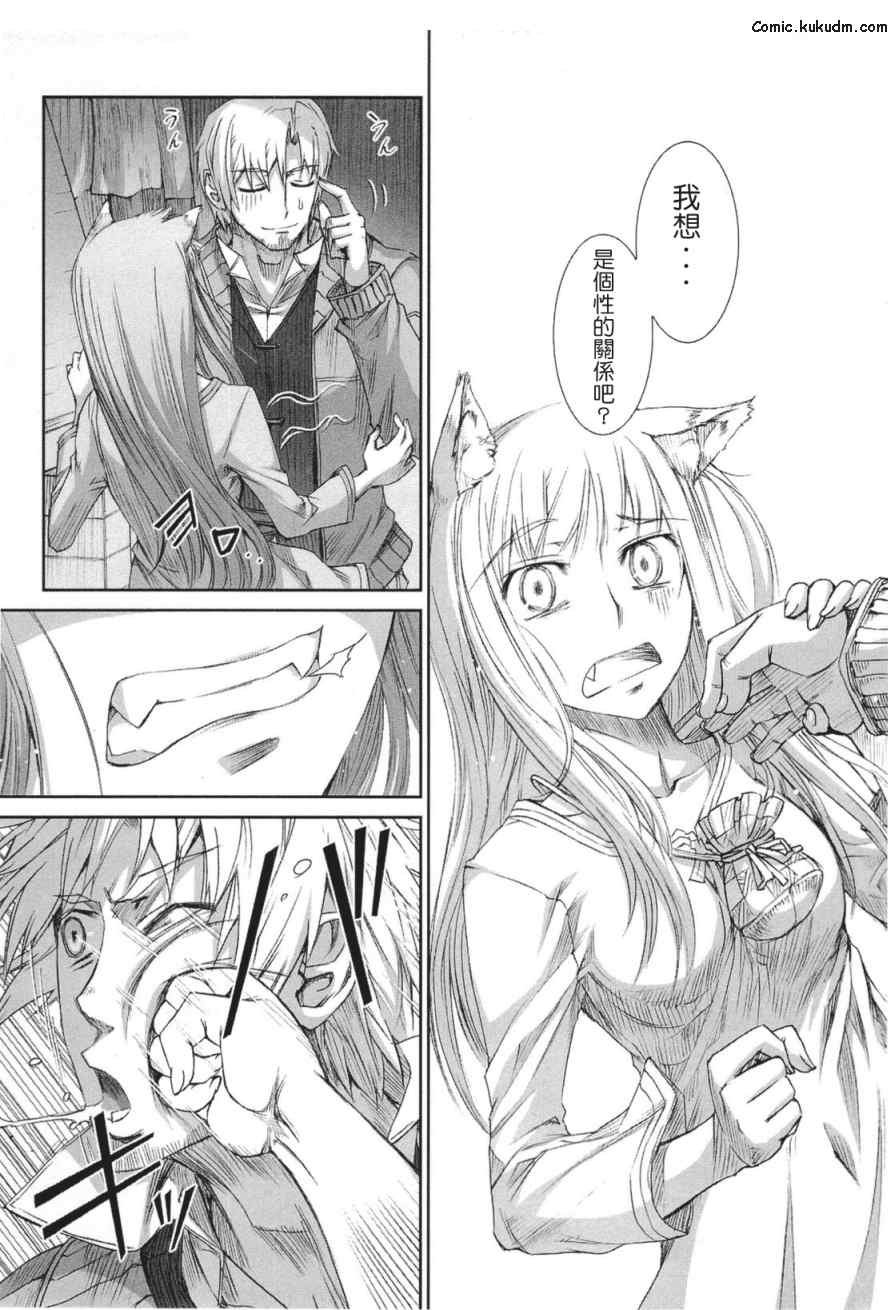 第5卷