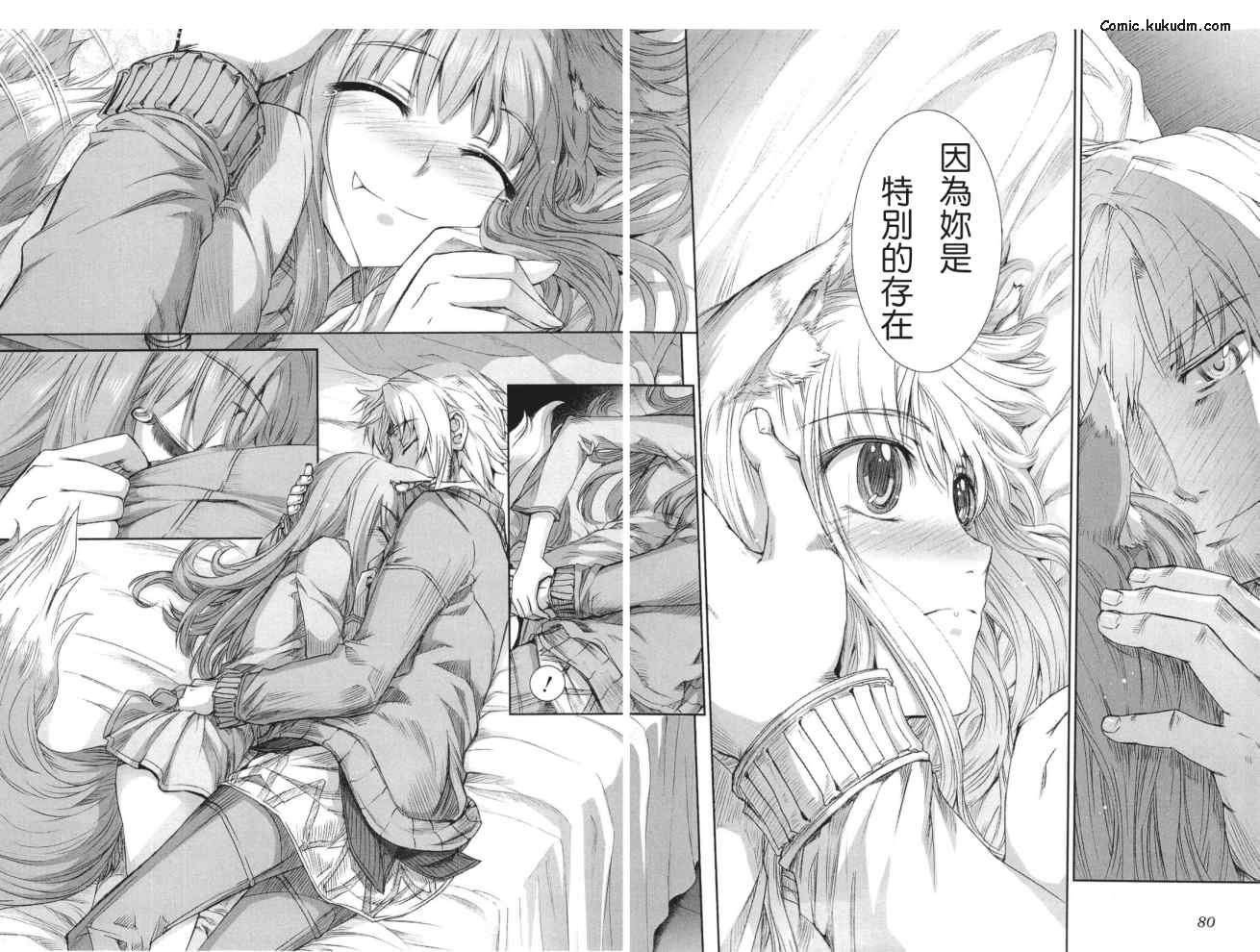 第5卷