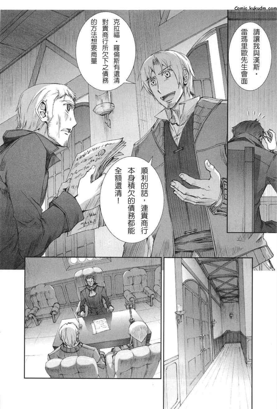 第5卷