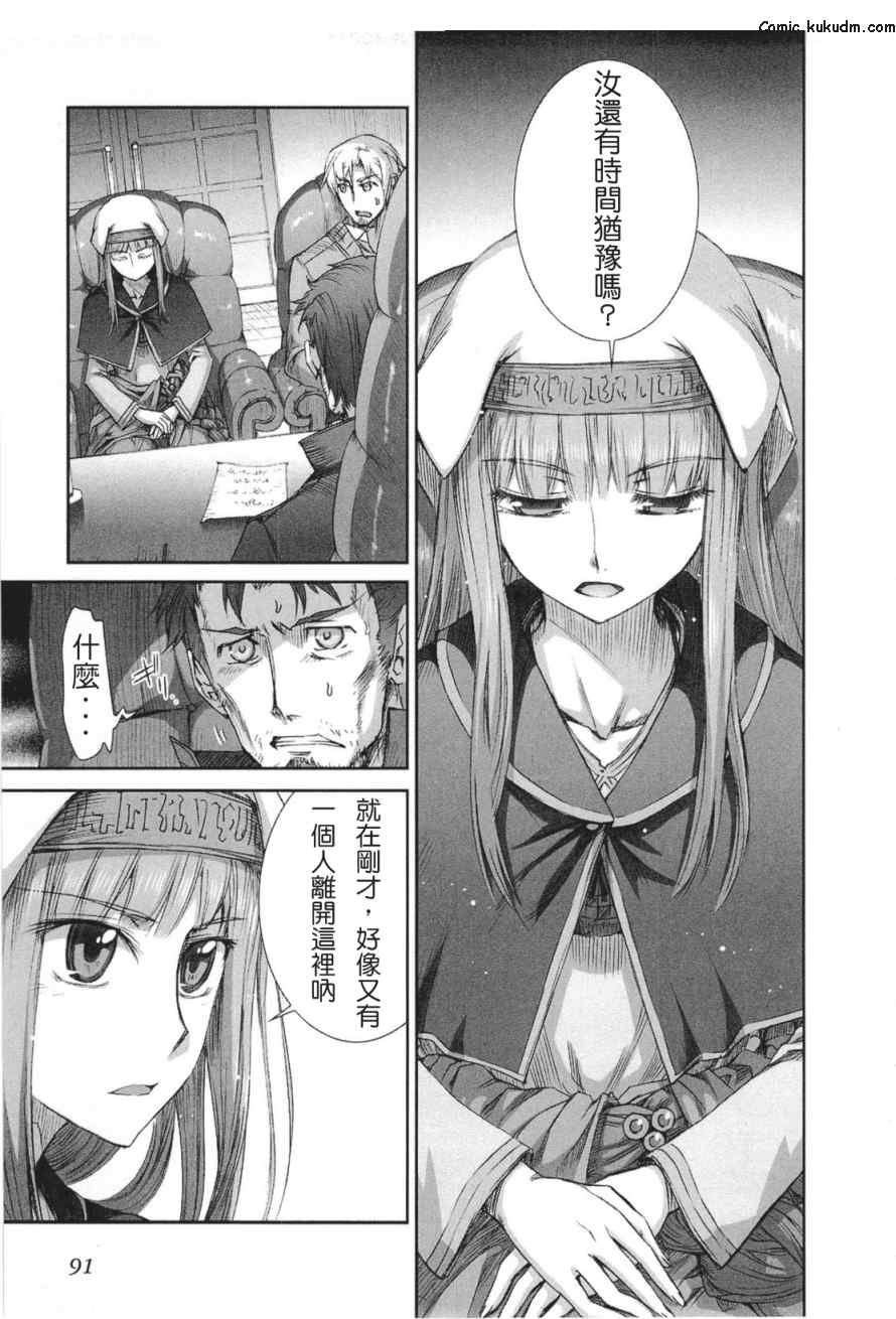 第5卷