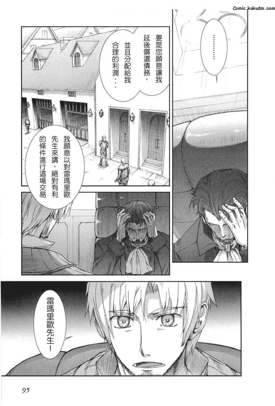 第5卷