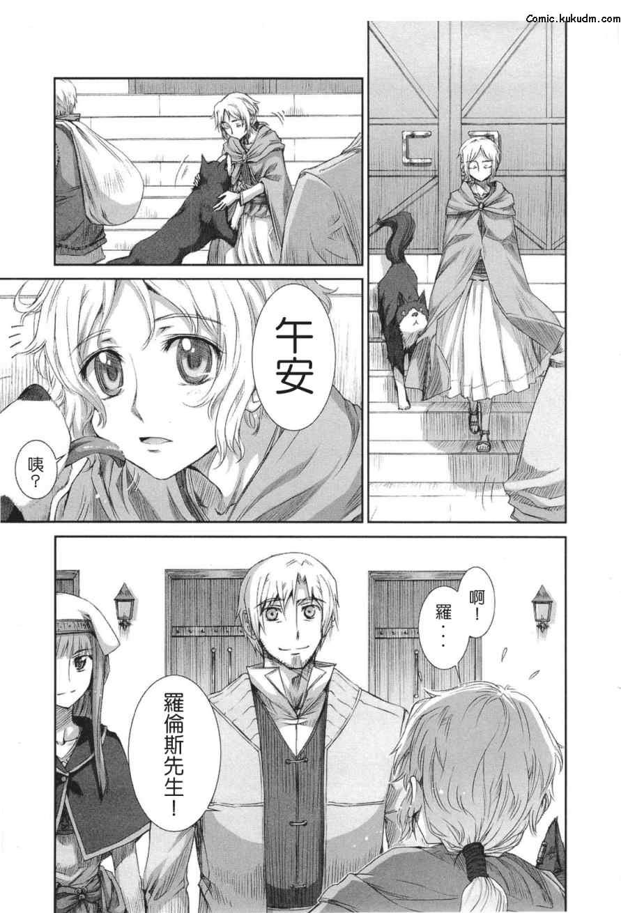 第5卷
