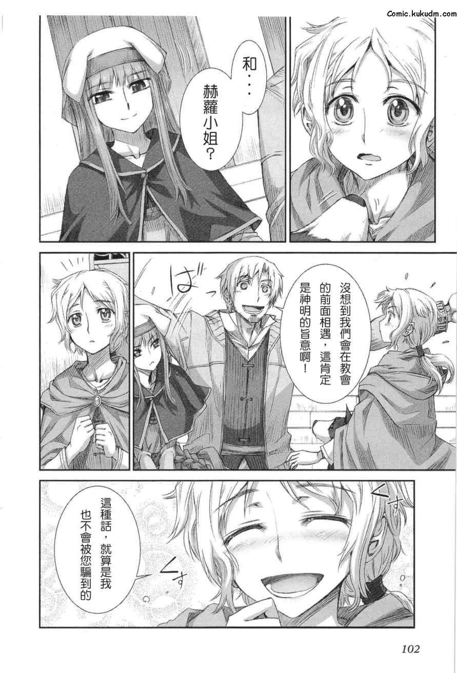 第5卷