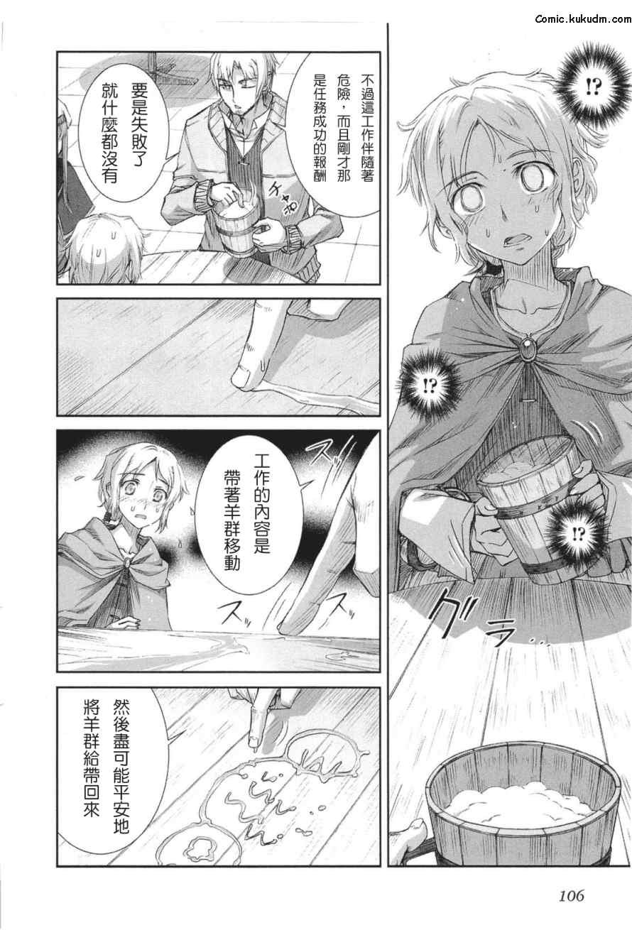 第5卷