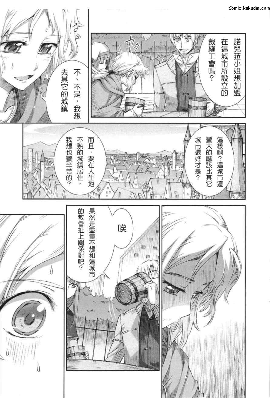 第5卷