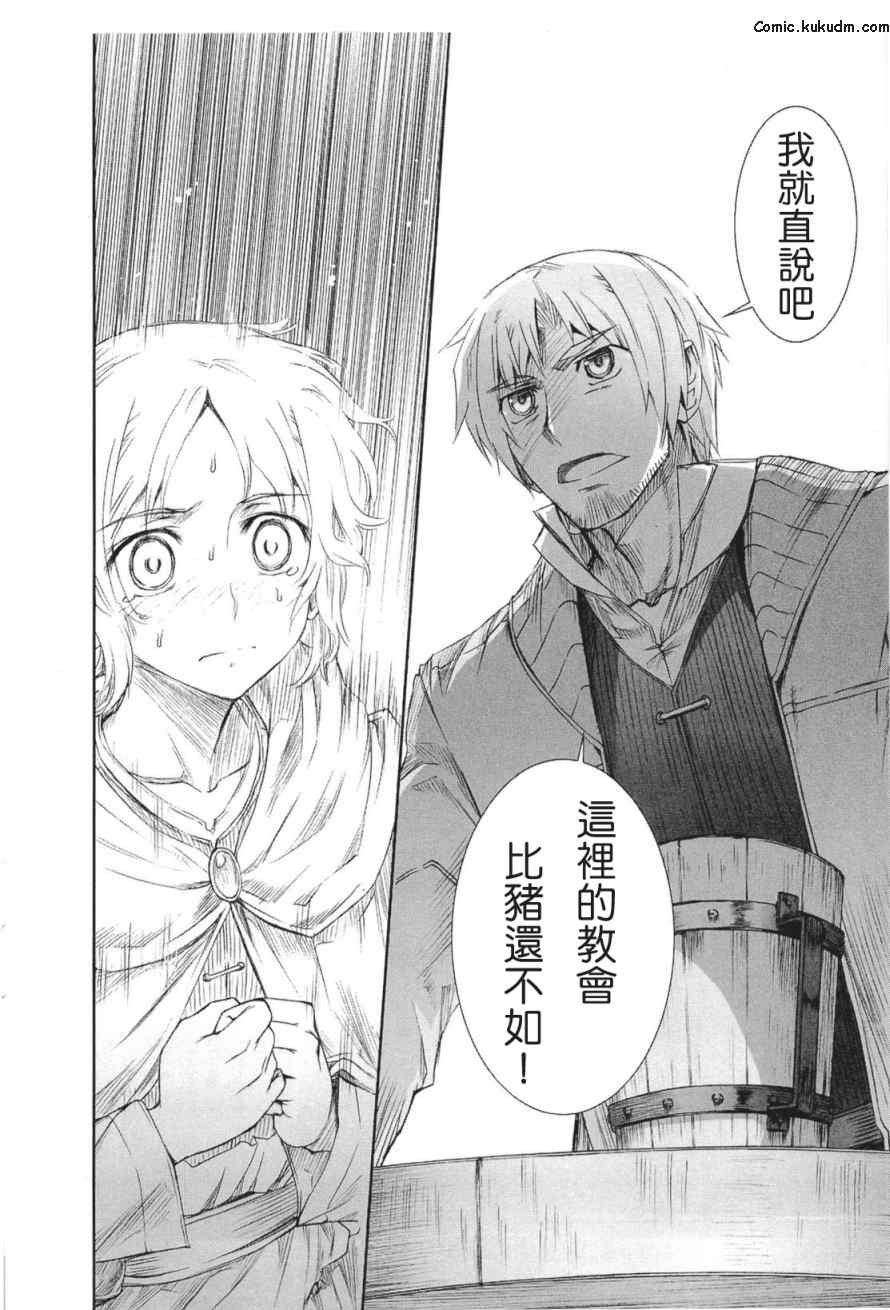 第5卷