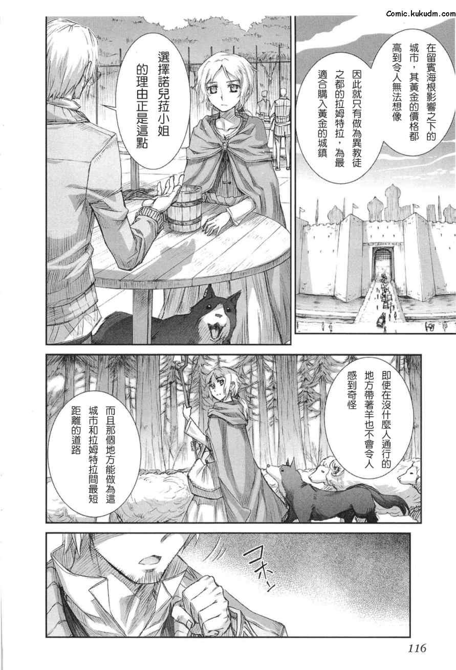 第5卷