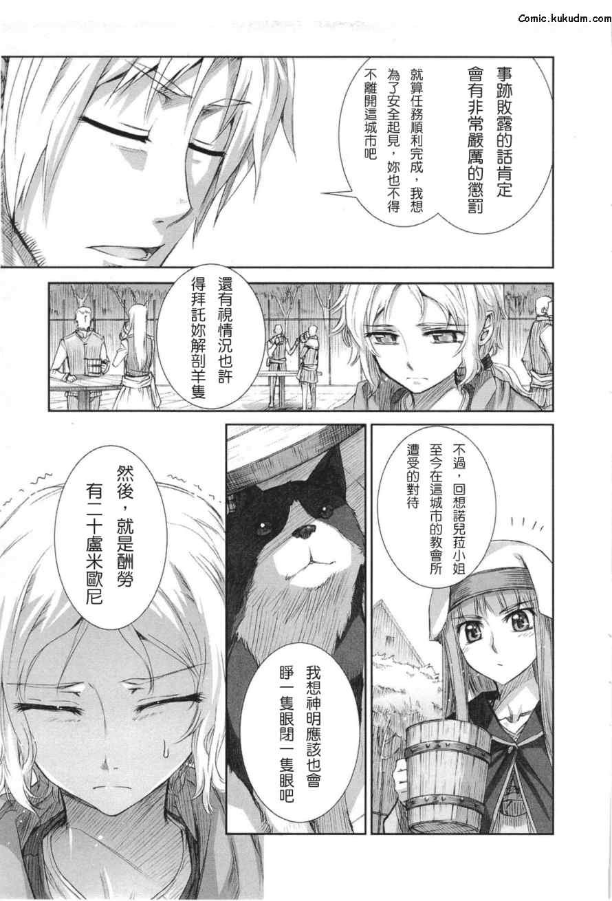 第5卷