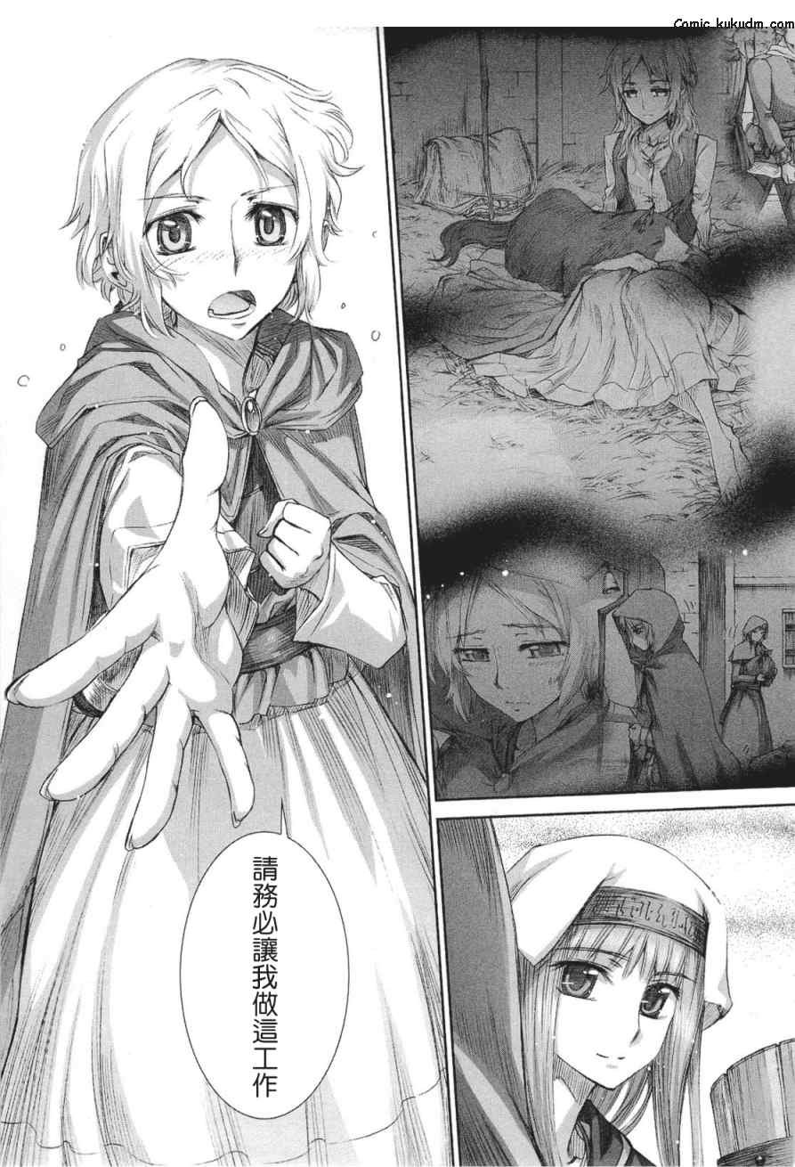 第5卷