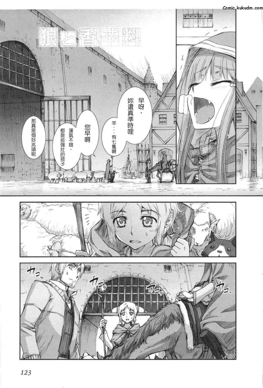 第5卷