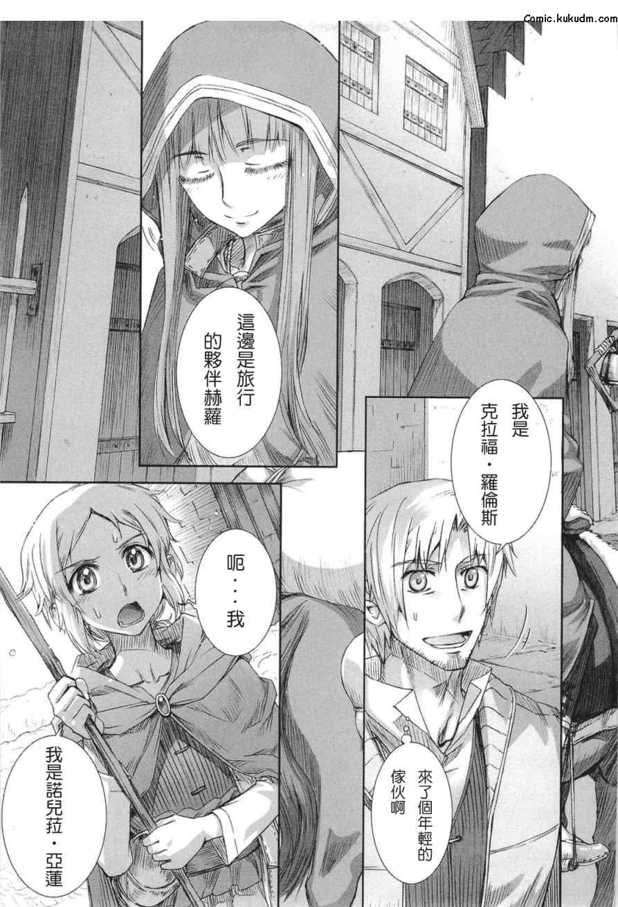 第5卷