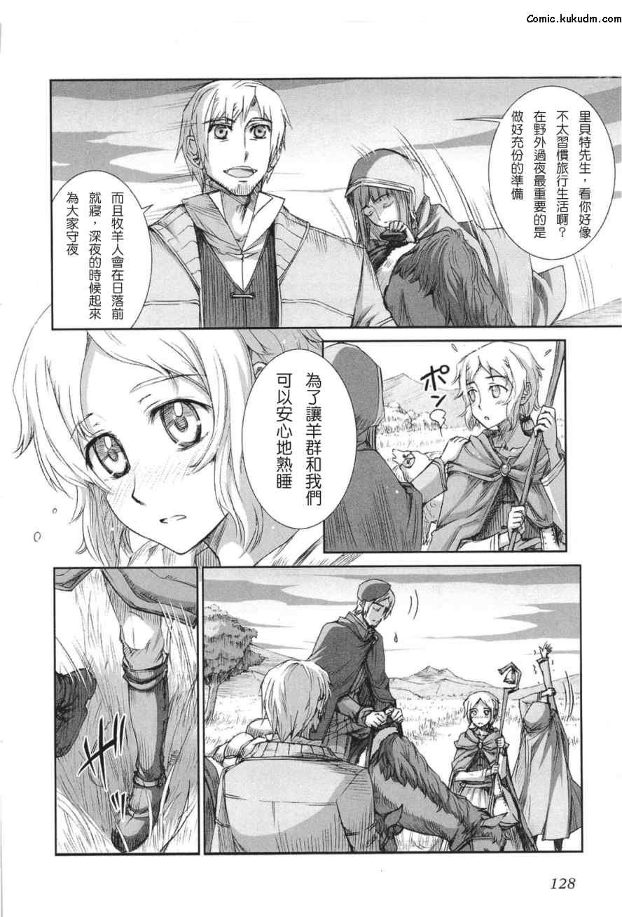 第5卷