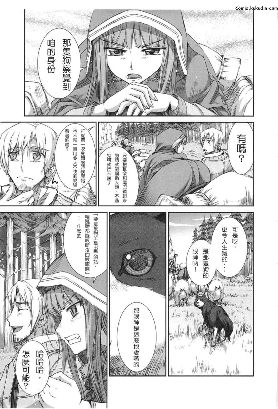 第5卷