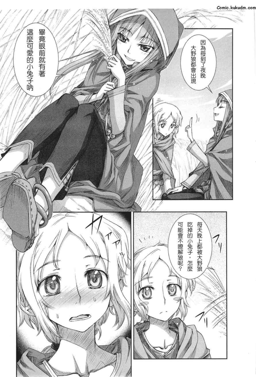 第5卷