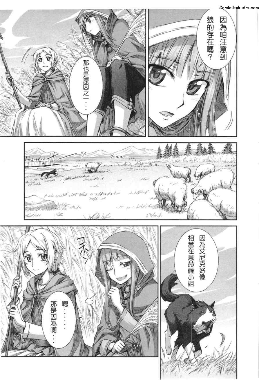 第5卷