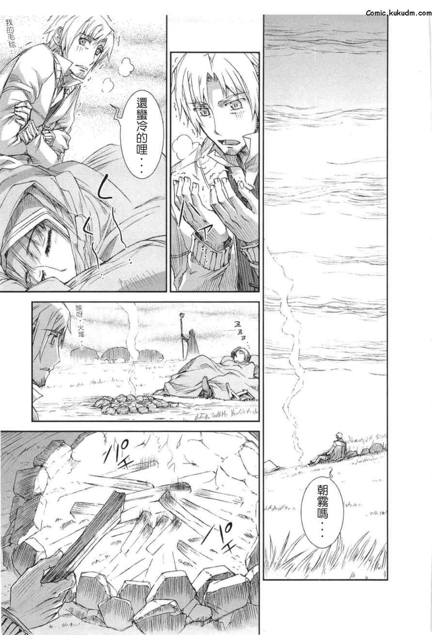 第5卷
