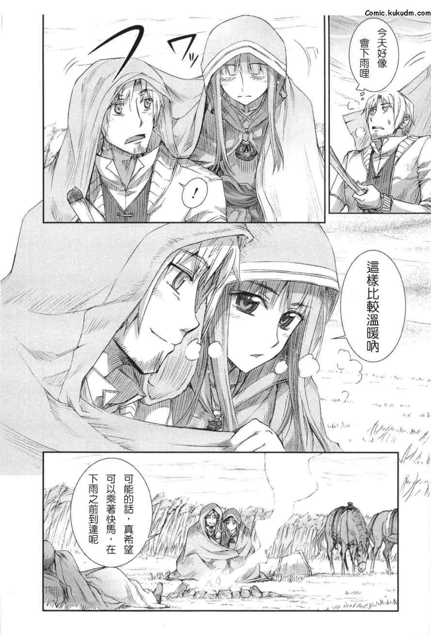 第5卷