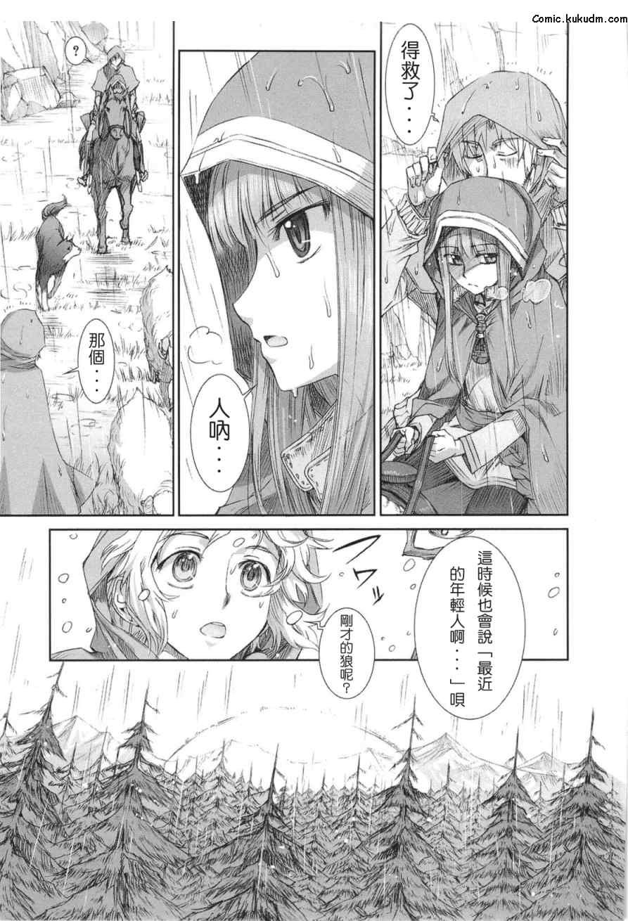 第5卷