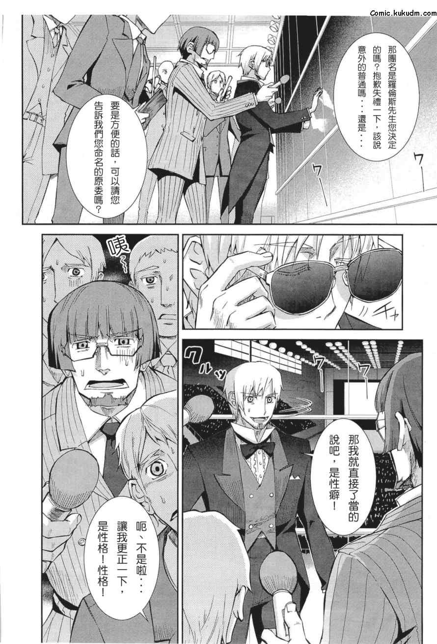 第5卷