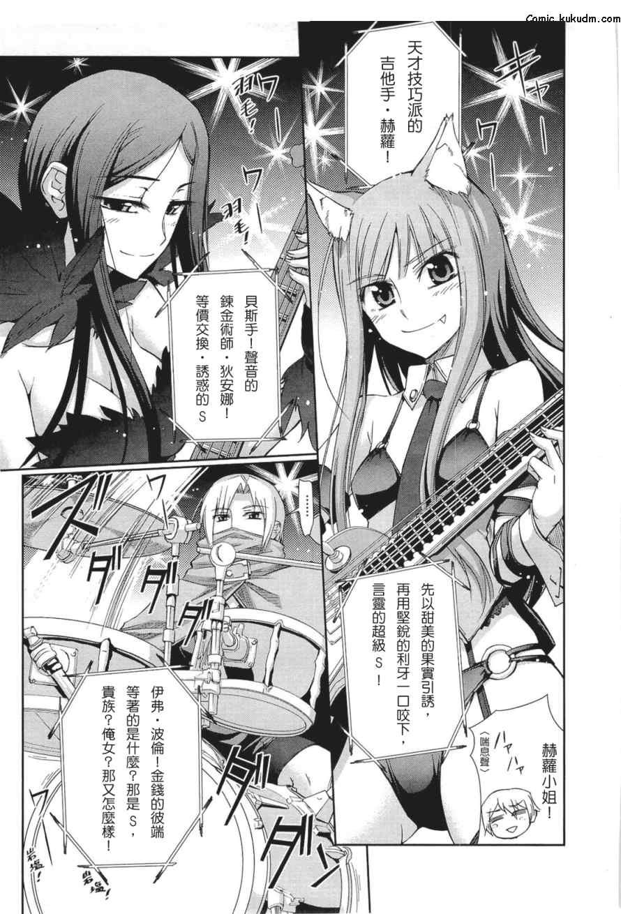 第5卷