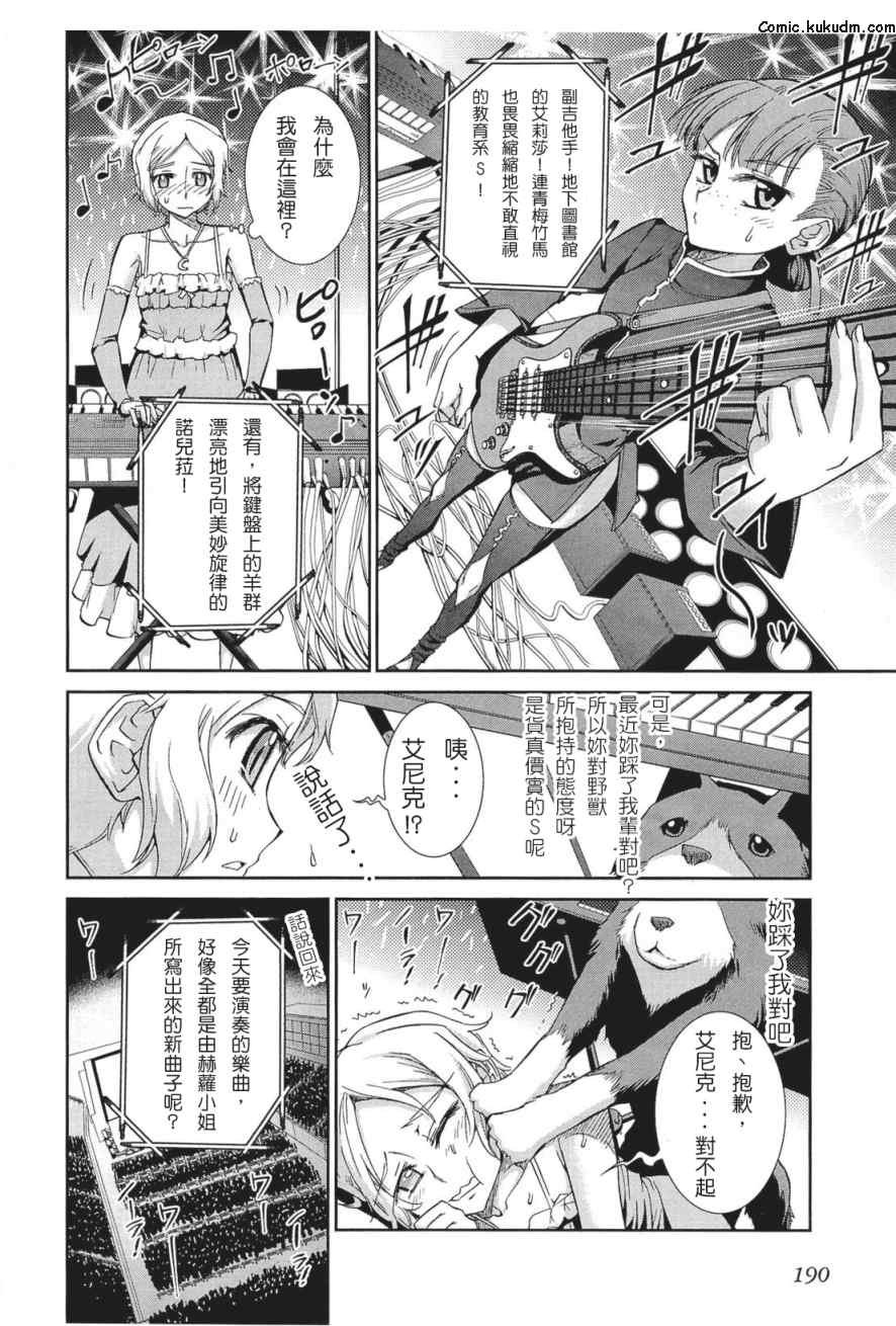 第5卷