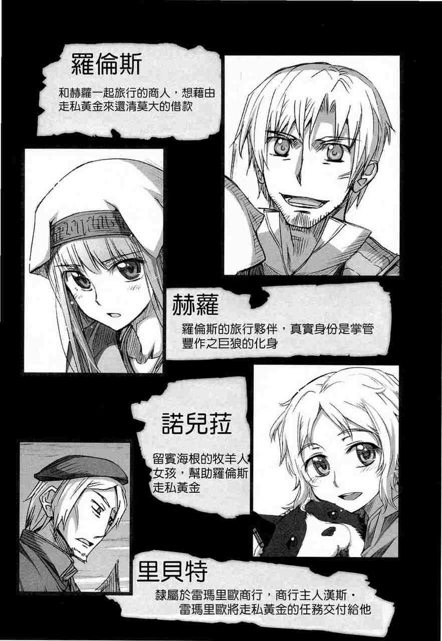 第6卷