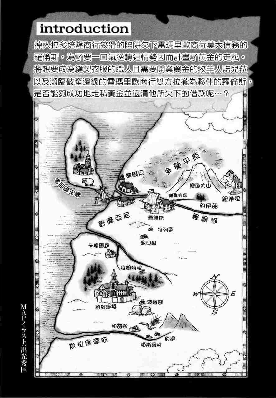 第6卷