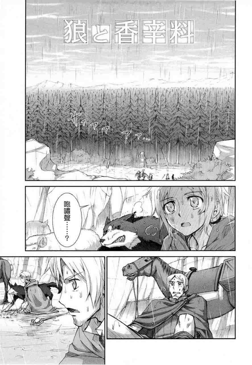 第6卷