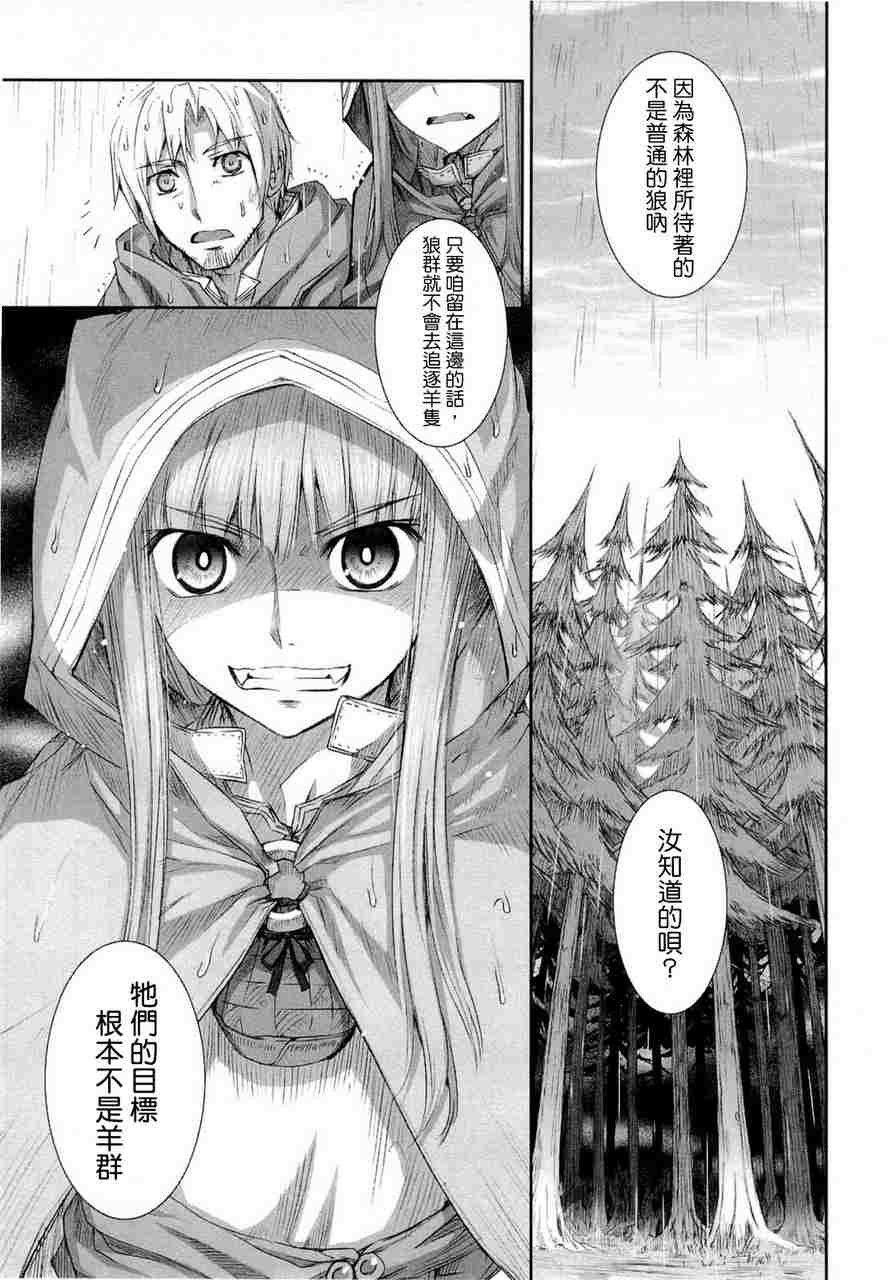 第6卷